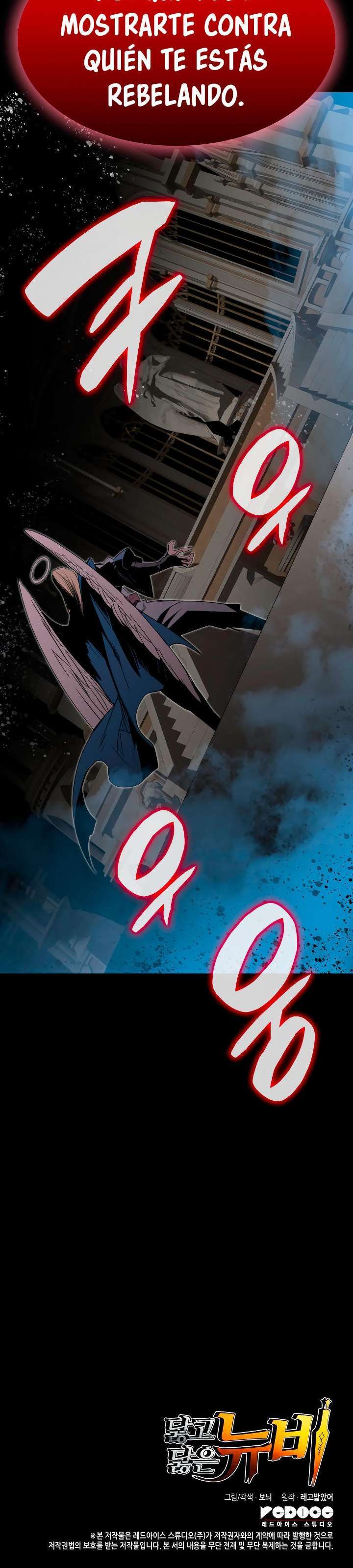 Capitulo 114 page 46