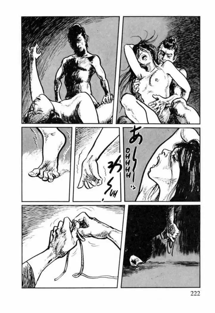 Capitulo 14 page 15