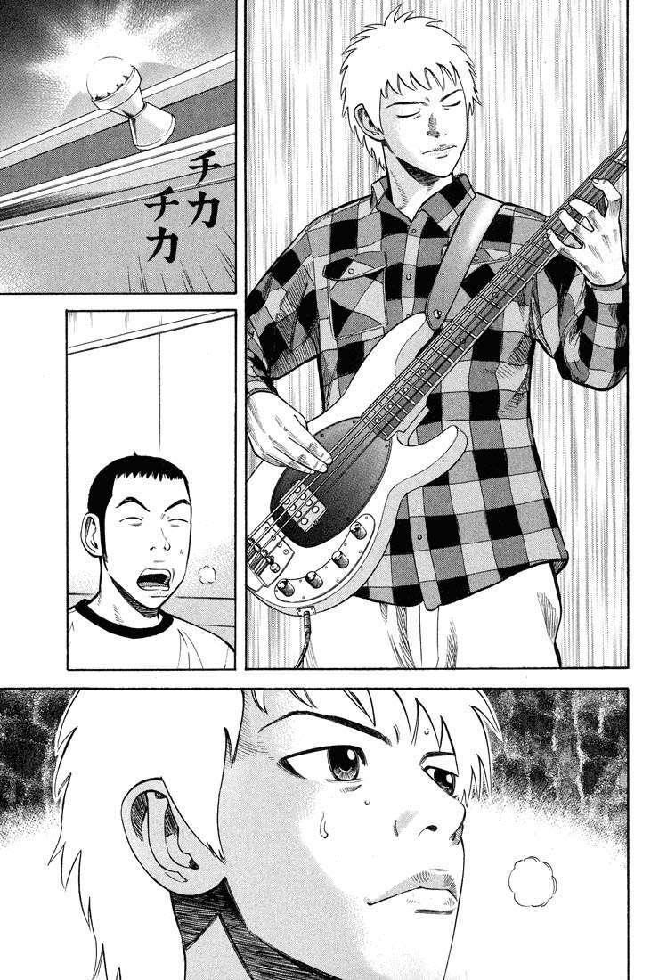 Capitulo 57 page 30