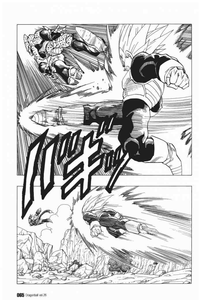 Capitulo 379 page 4