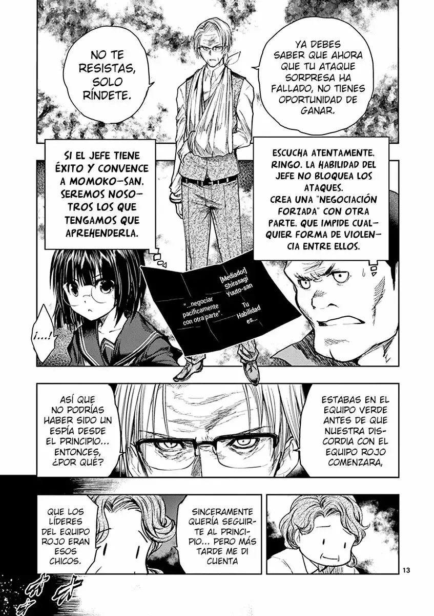Capitulo 53 page 14