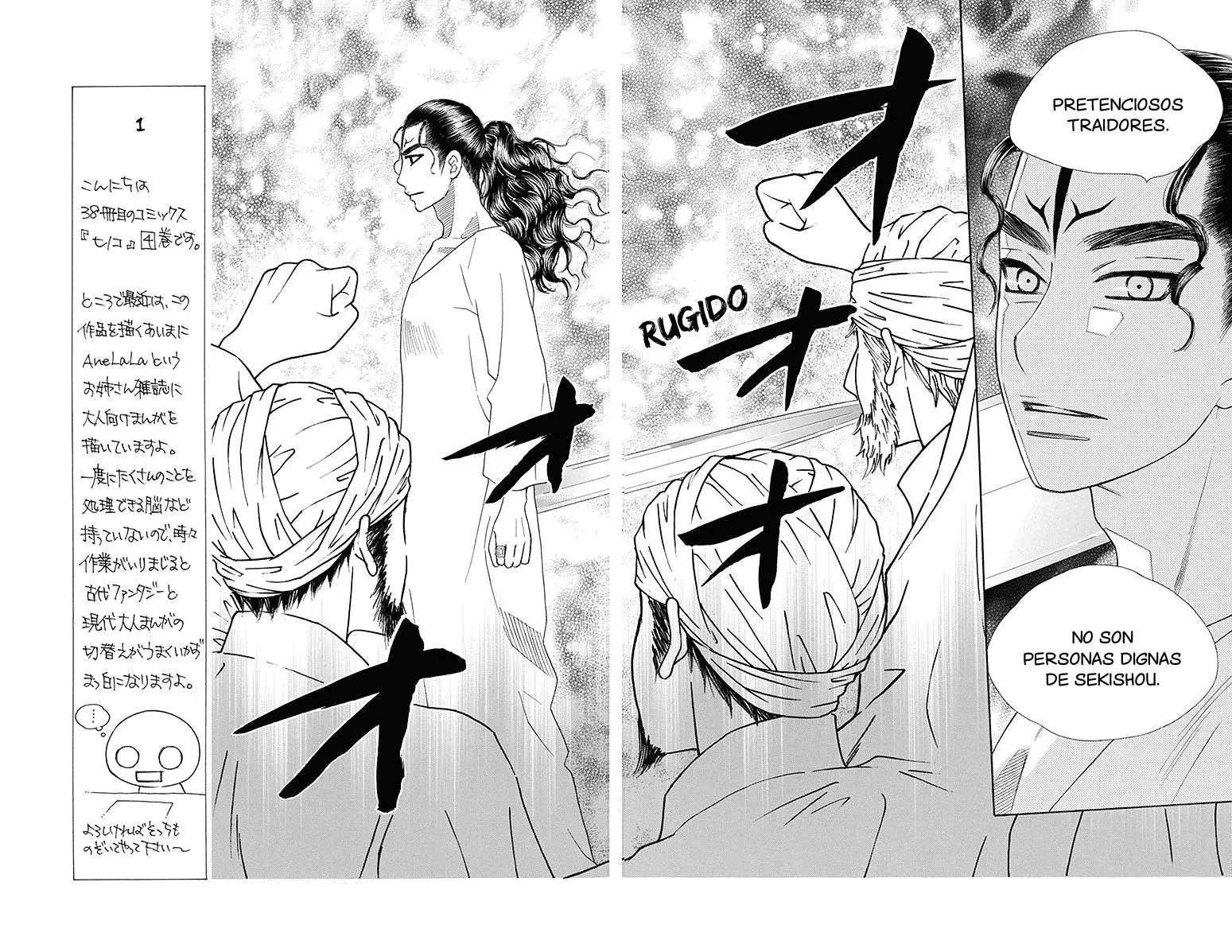 Capitulo 18 page 35