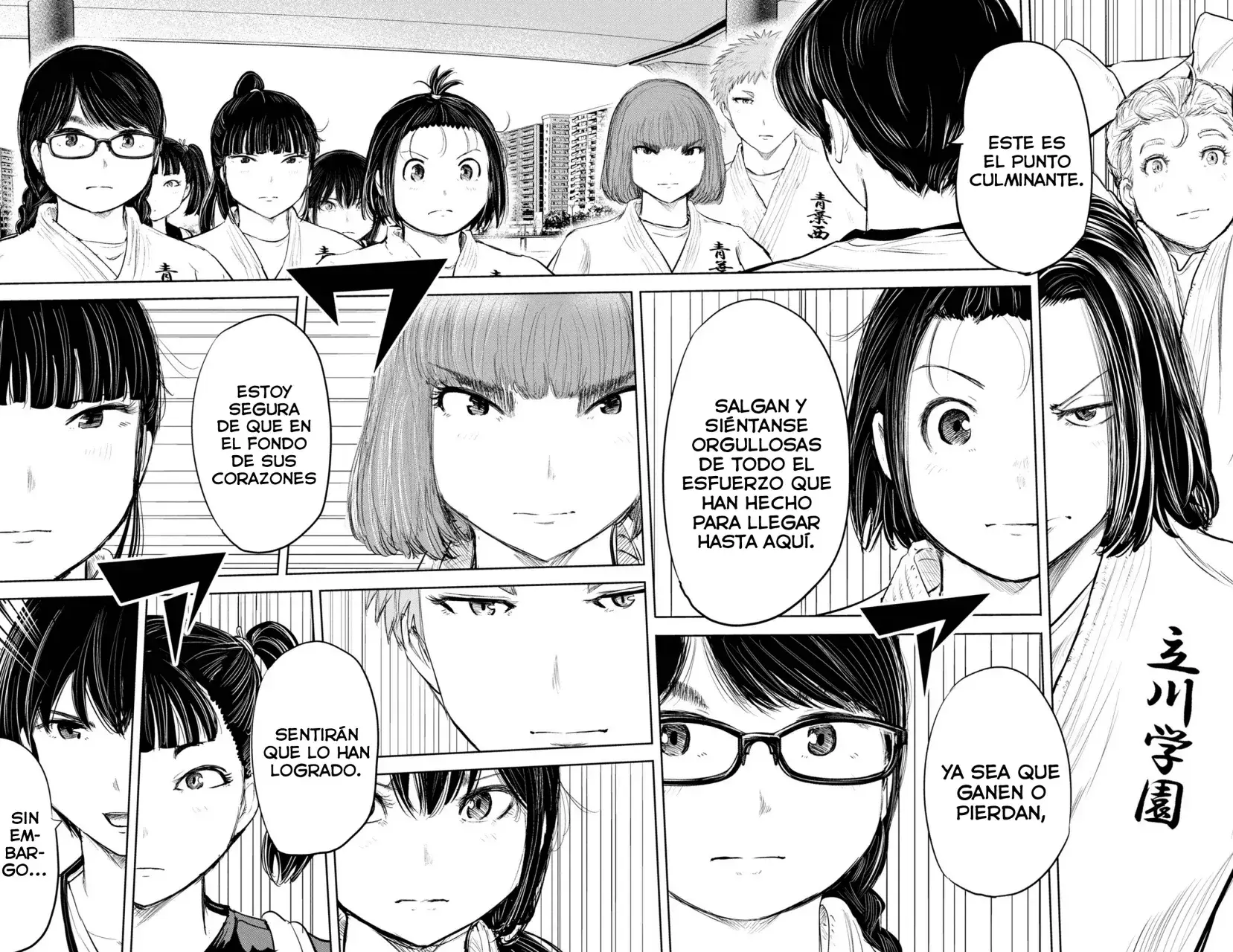 Capitulo 247 page 20