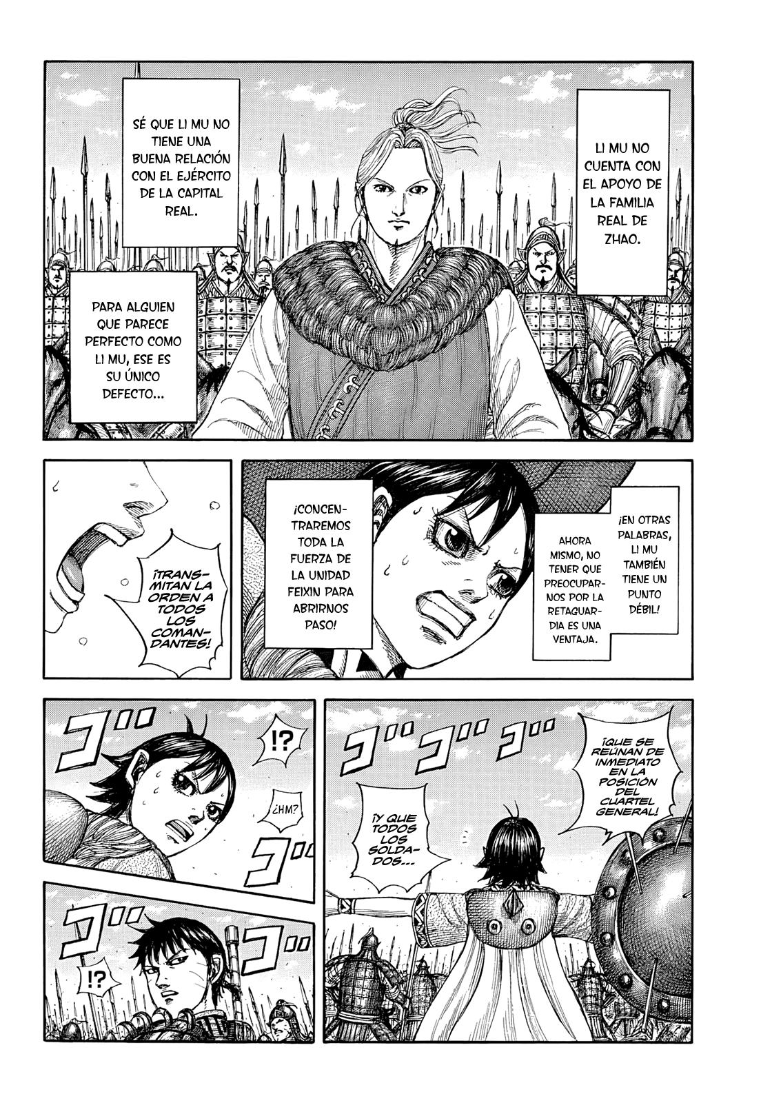 Kingdom — Capítulo 879 — Página 13