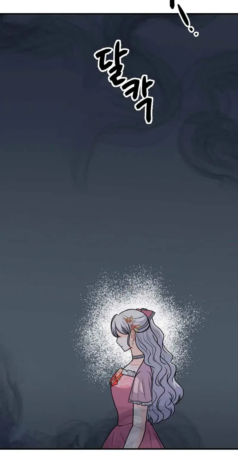 Capitulo 50 page 41