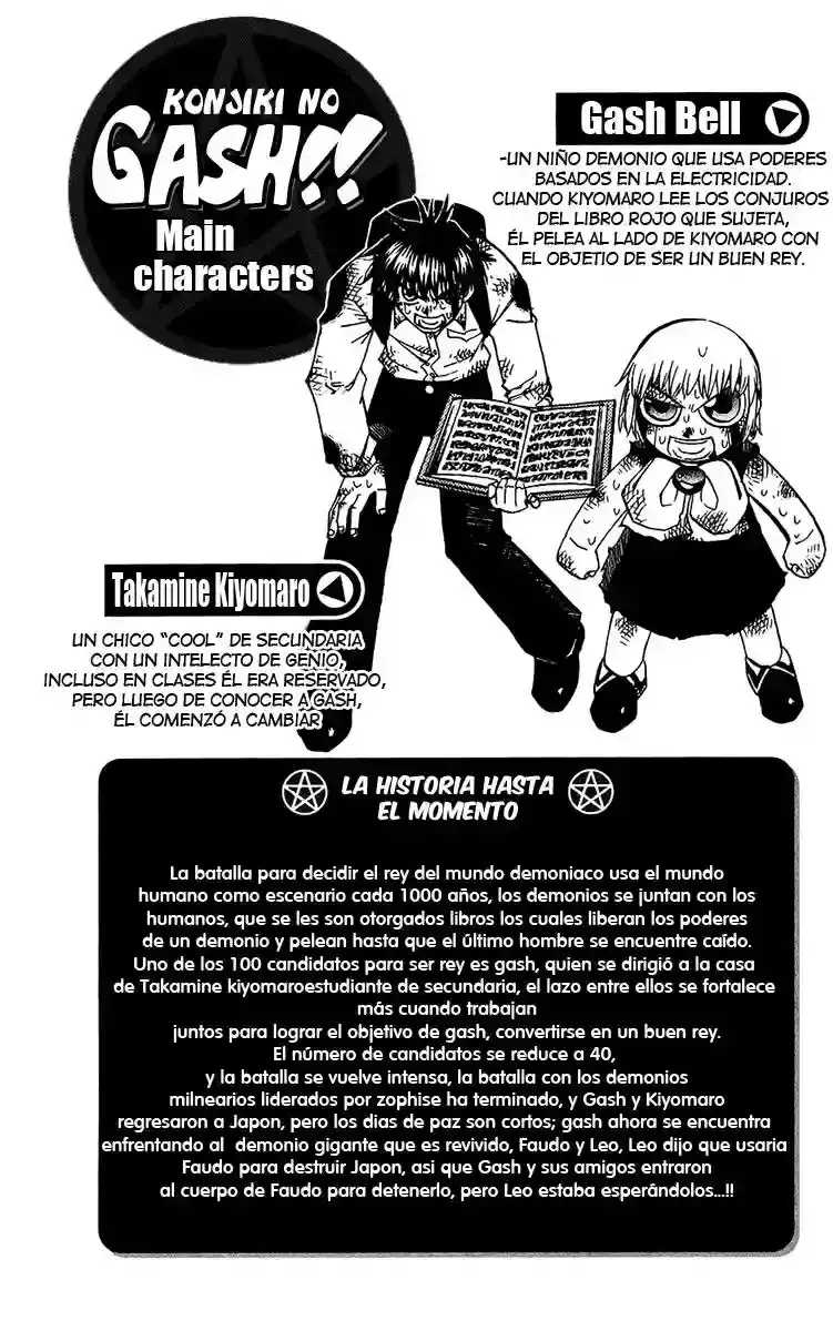 Capitulo 213 page 5