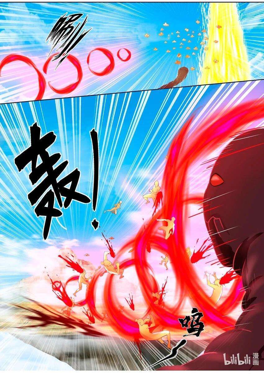 Capitulo 612 page 8