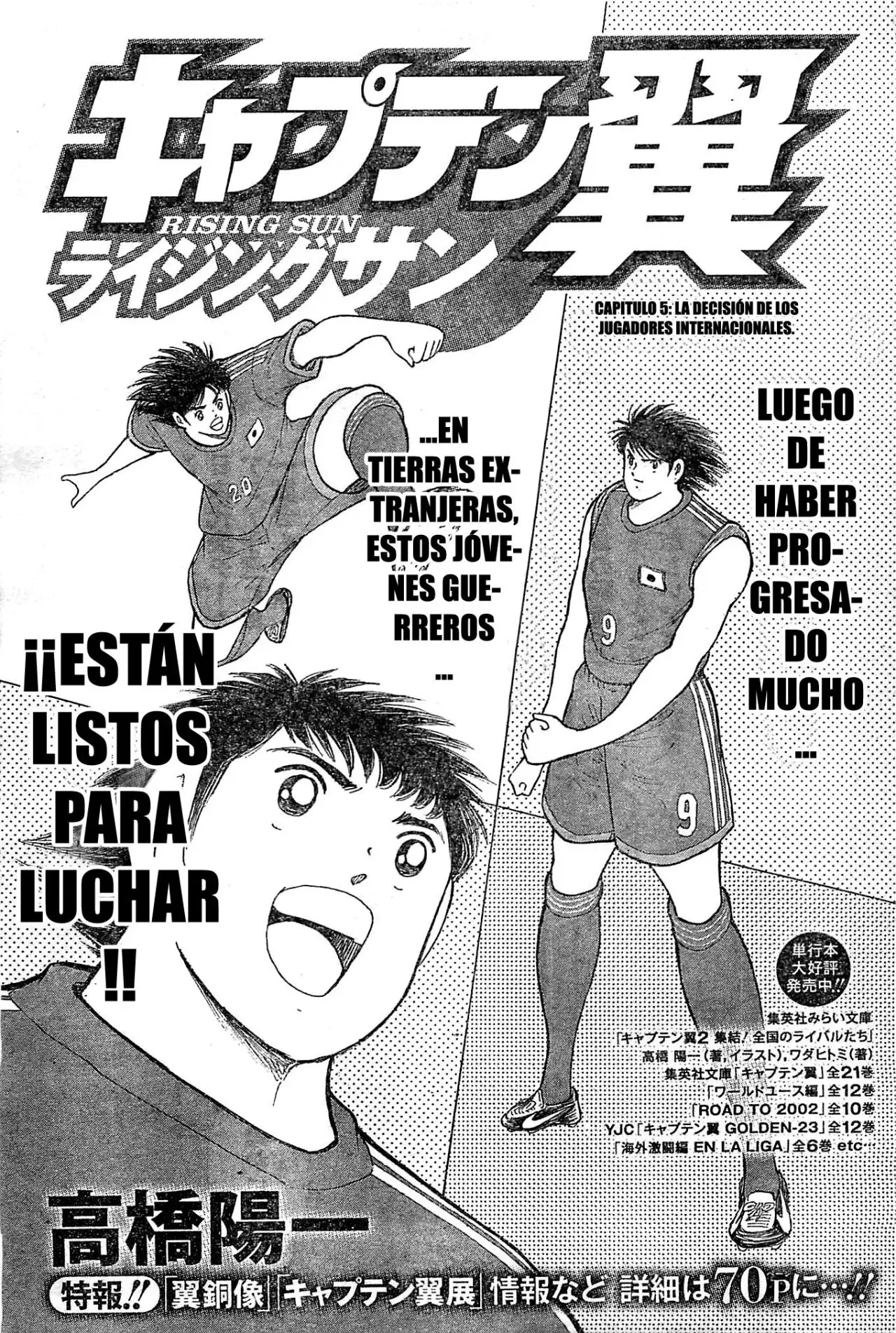 Capitulo 5 page 1