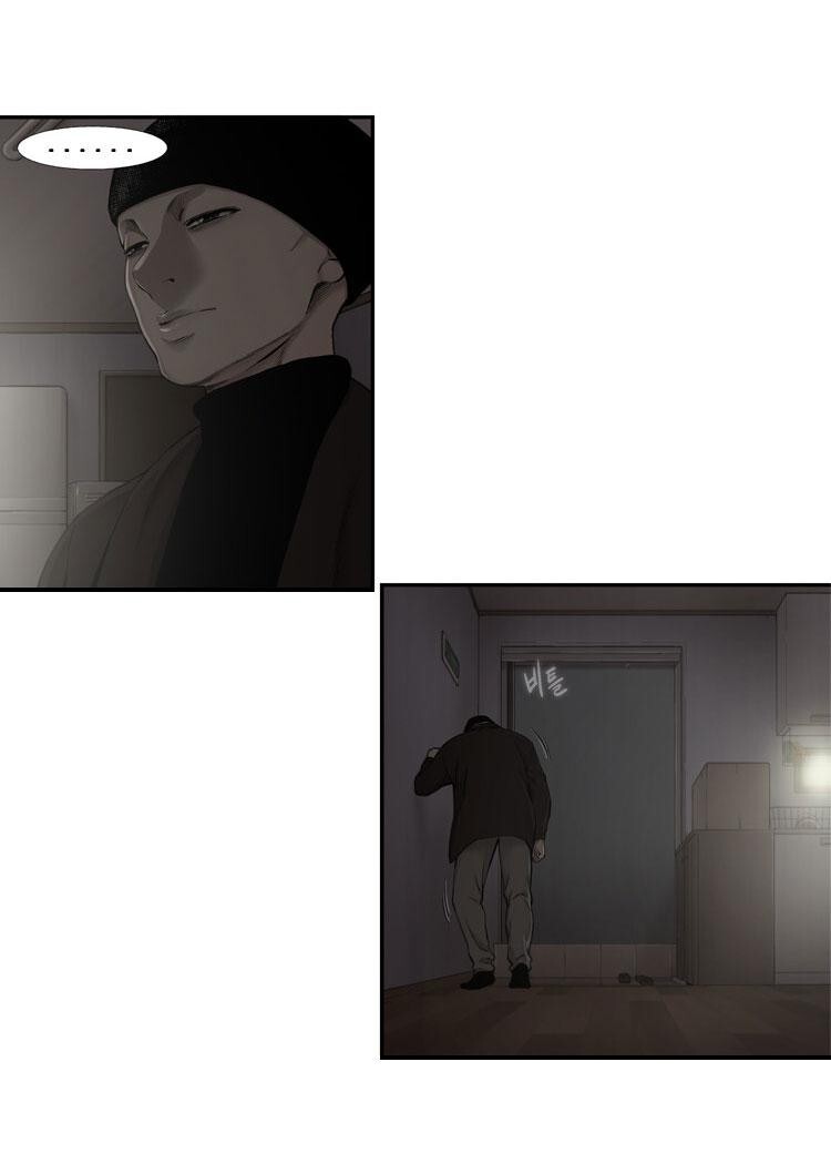 Capitulo 35 page 22