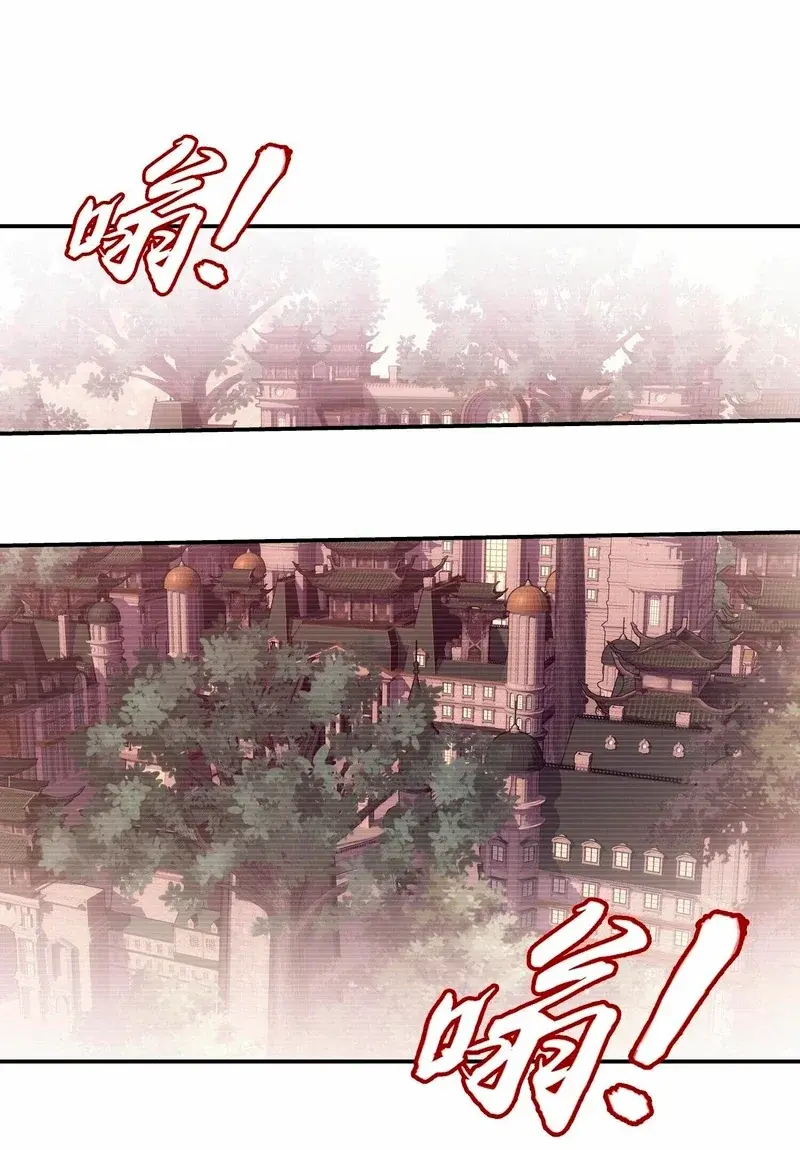 Capitulo 281 page 7