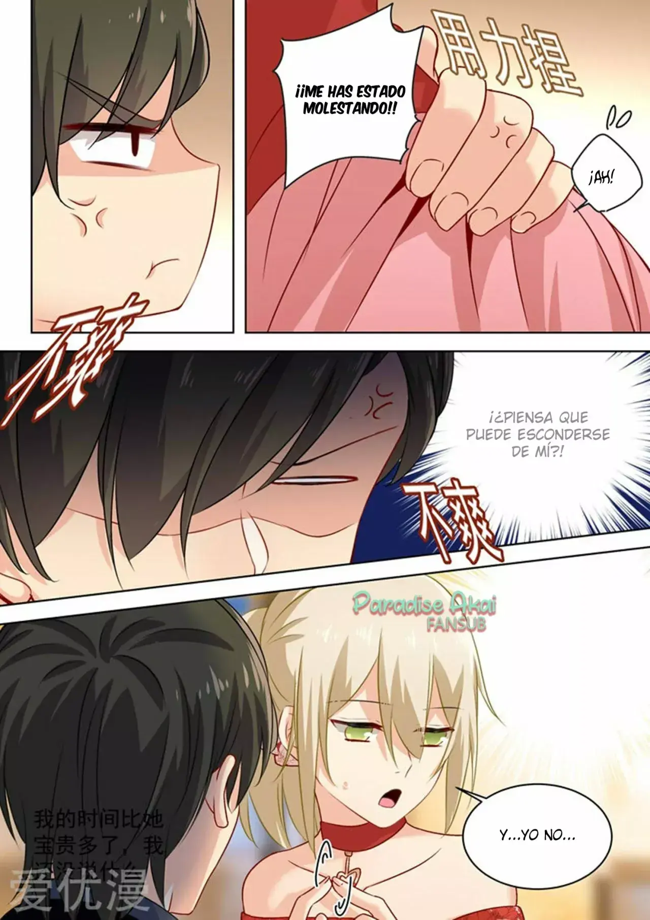 Capitulo 64 page 9