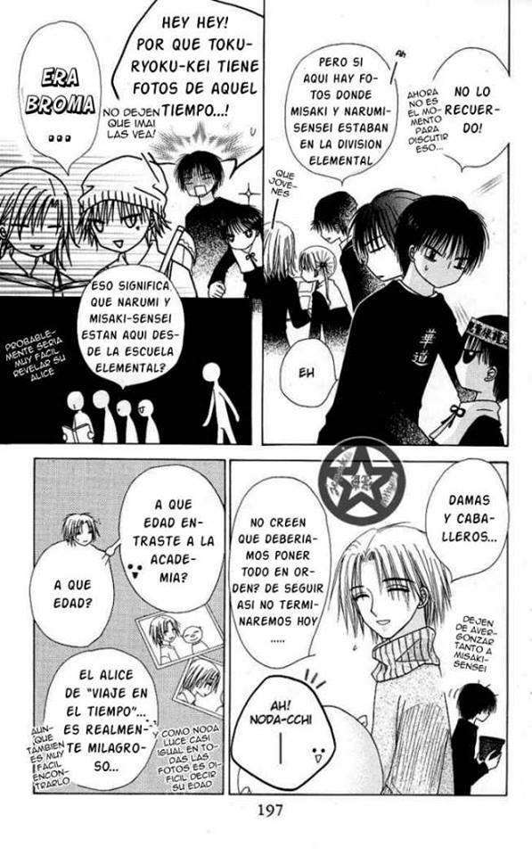 Capitulo 52.1 page 7