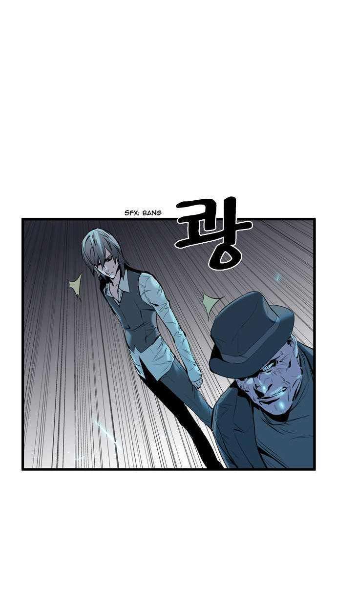 Capitulo 61 page 5
