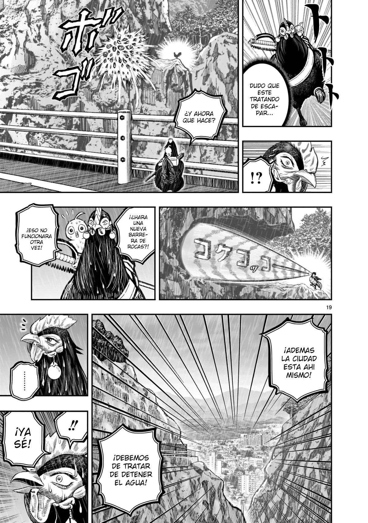 Capitulo 15 page 20