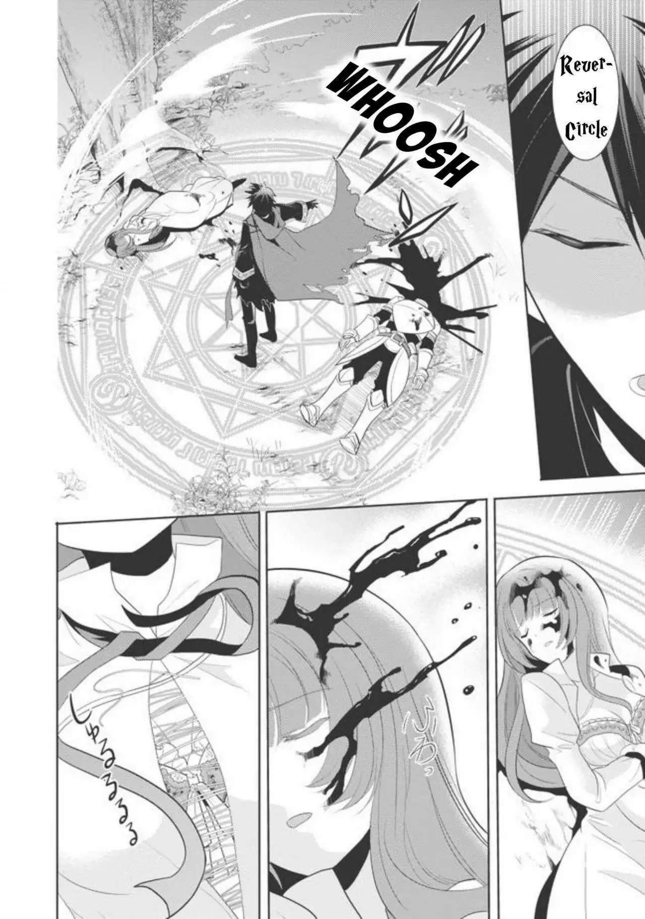 Capitulo 1 page 14
