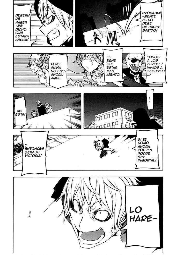 Capitulo 62 page 47