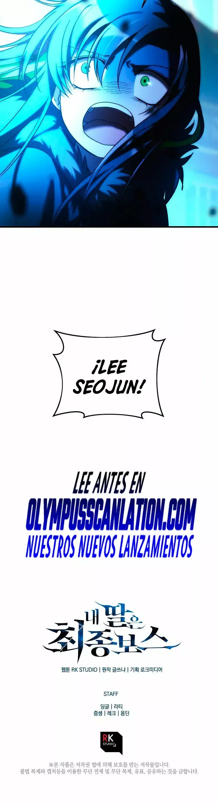 Capitulo 46 page 34