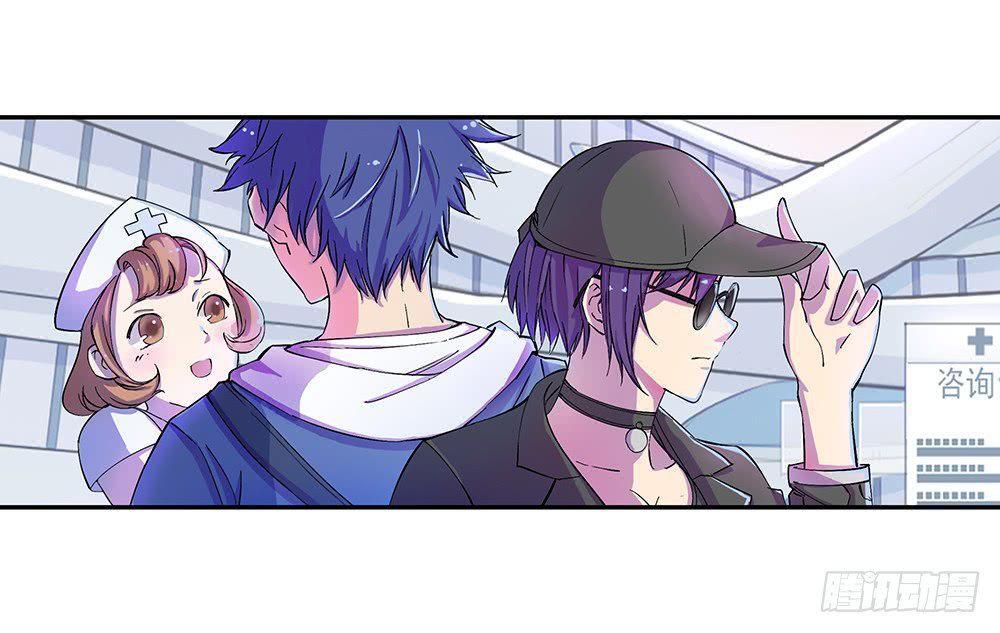 Capitulo 7 page 26