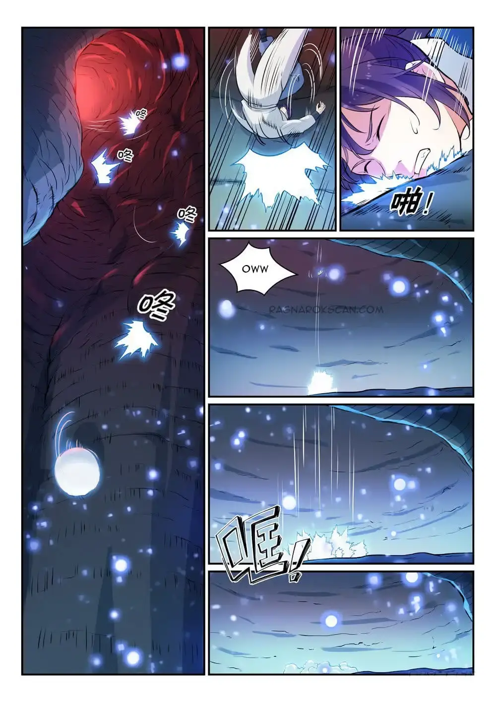 Capitulo 292 page 2