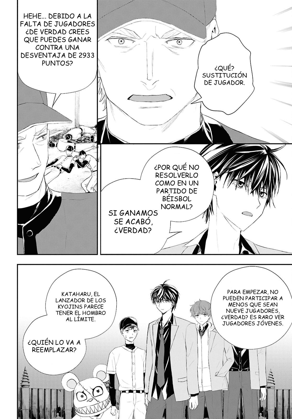 Capitulo 36.1 page 3