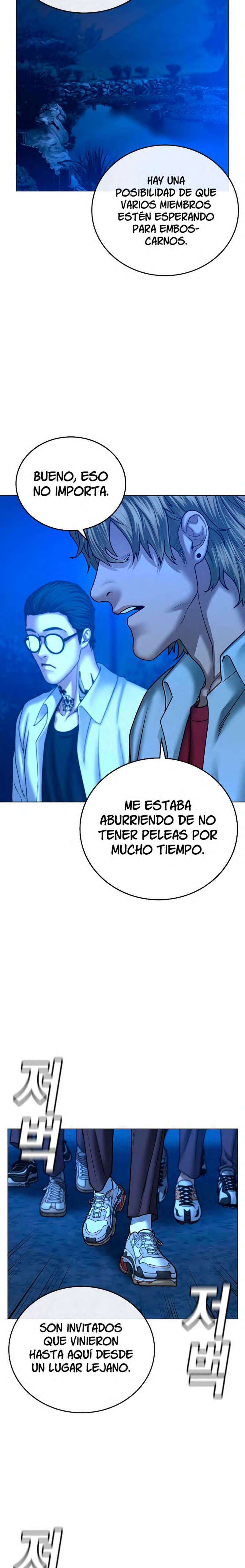 Capitulo 40 page 34
