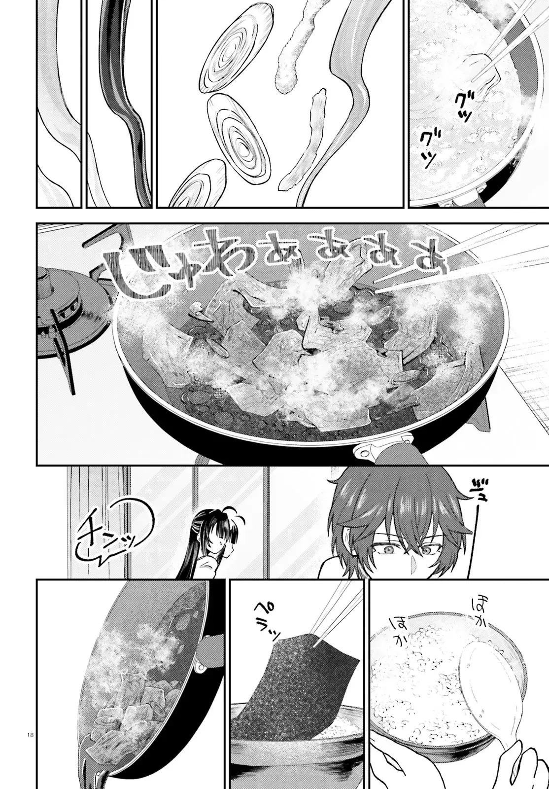 Capitulo 1 page 18