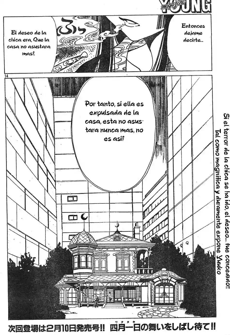 Capitulo 128 page 14