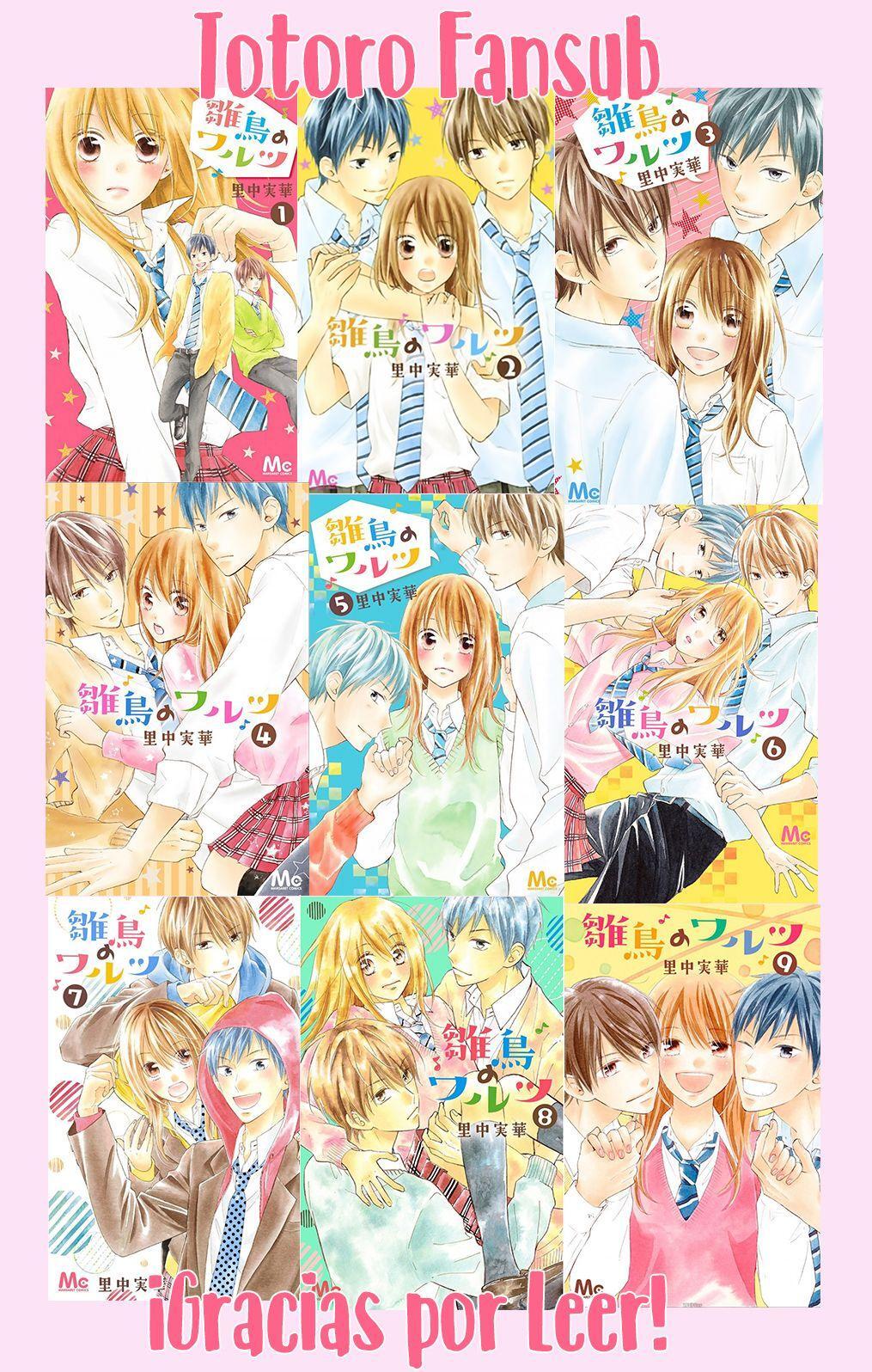 Capitulo 53.50 page 17