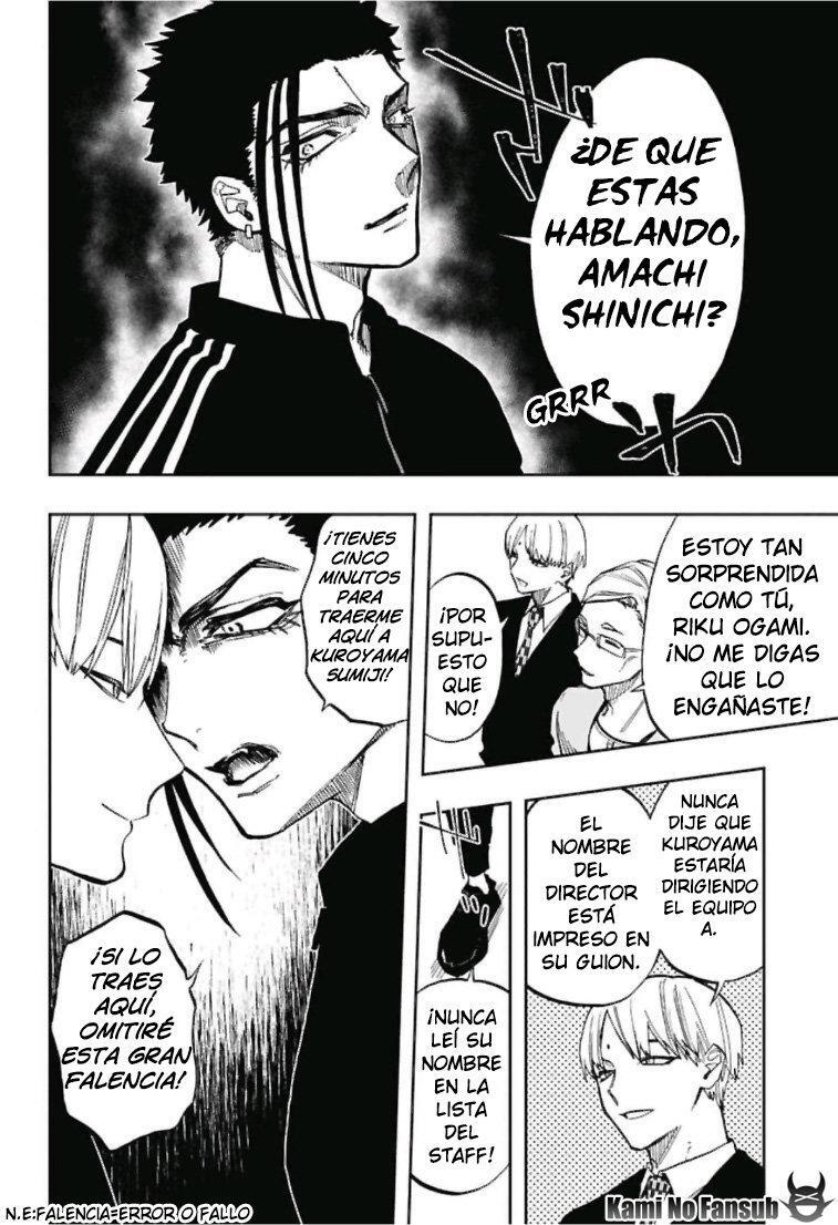 Capitulo 67 page 18