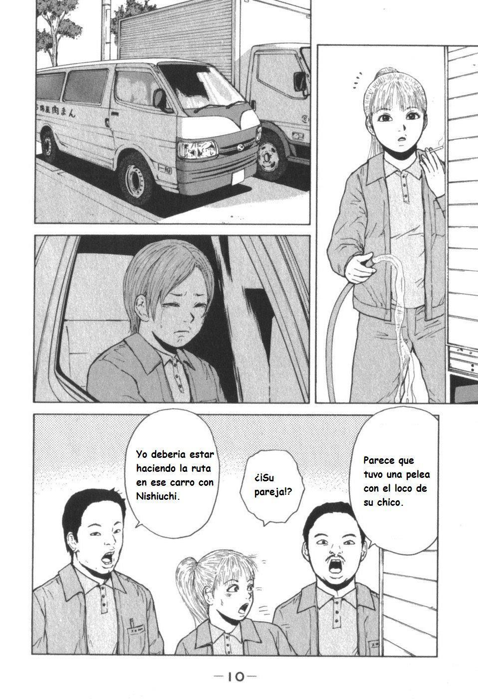Capitulo 67 page 16