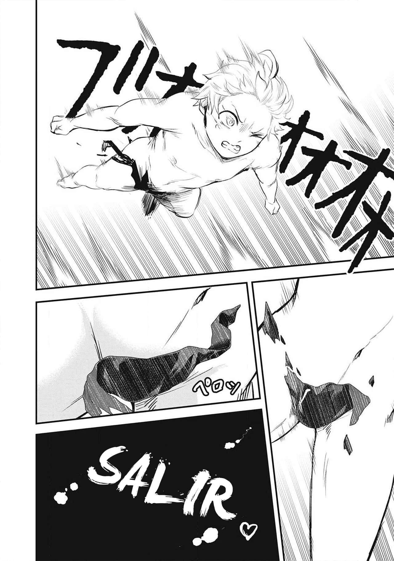 Capitulo 17 page 14