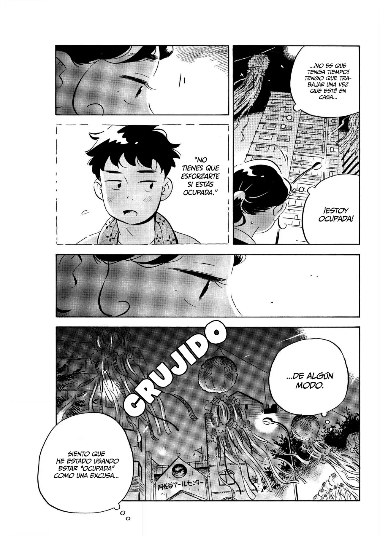 Capitulo 58 page 18