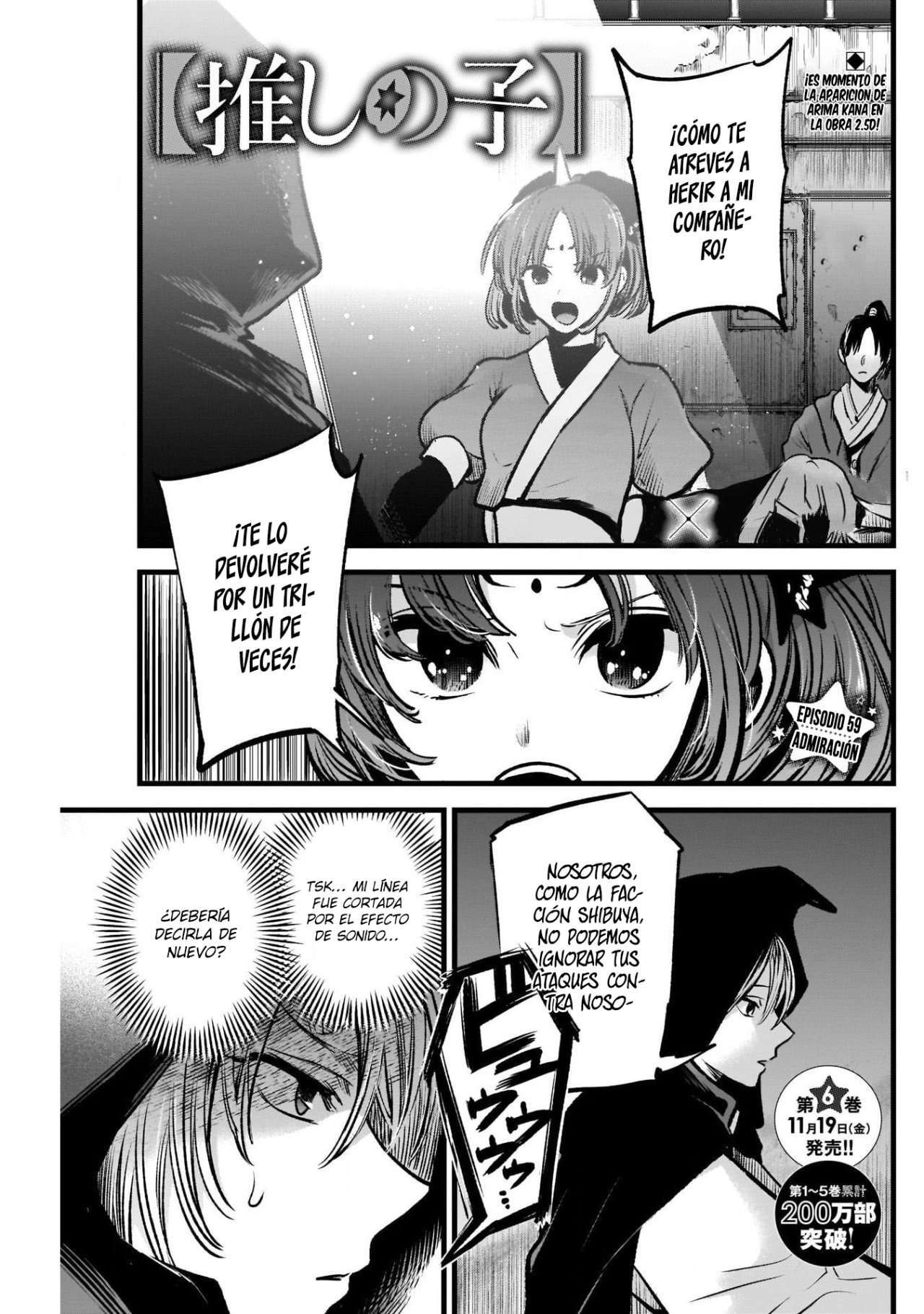 Capitulo 59 page 3