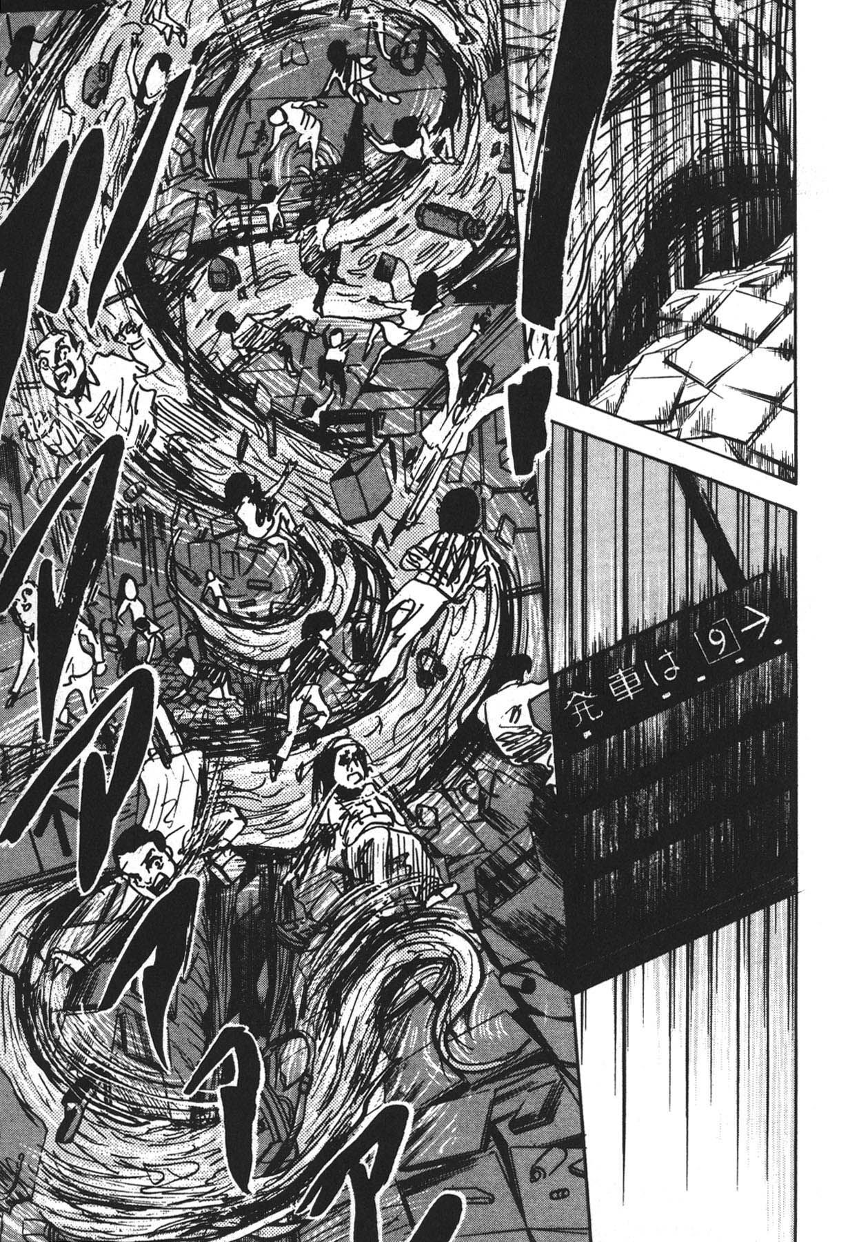 Capitulo 1.2 page 3