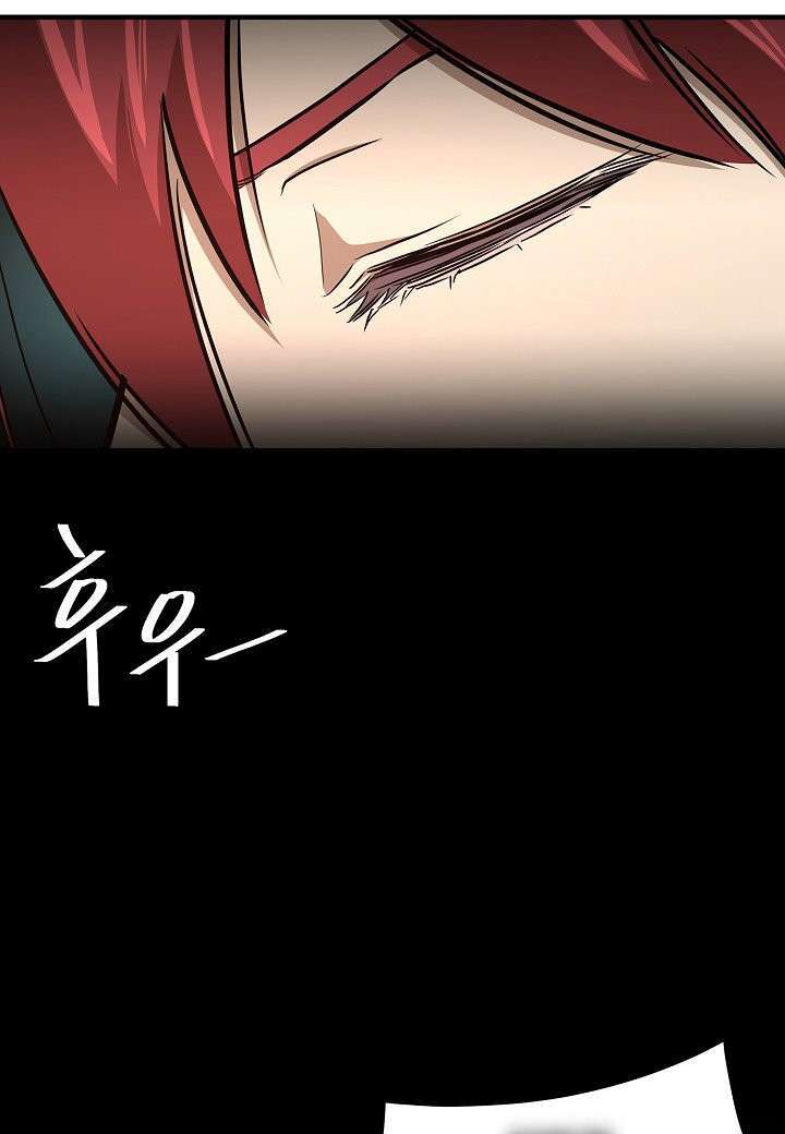 Capitulo 69 page 34