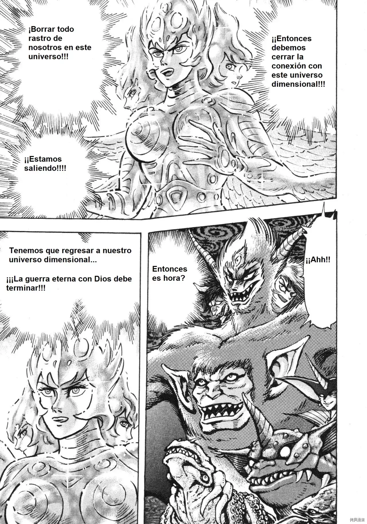 Capitulo 116 page 3