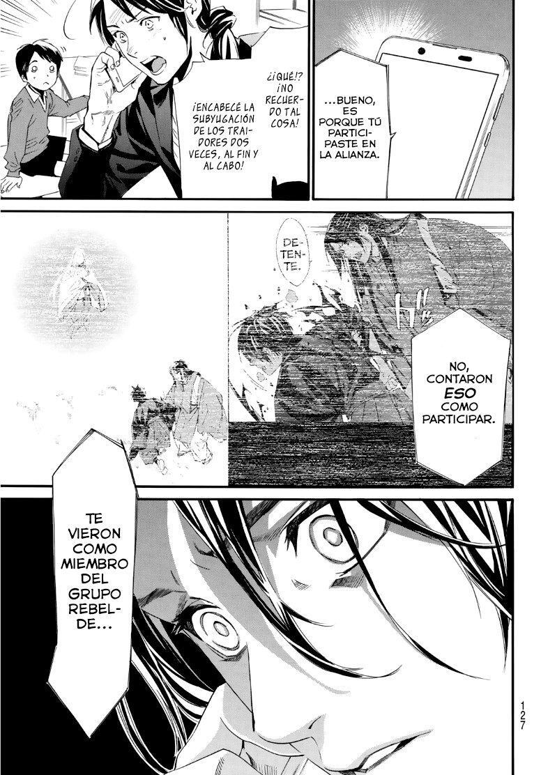 Capitulo 91.50 page 3