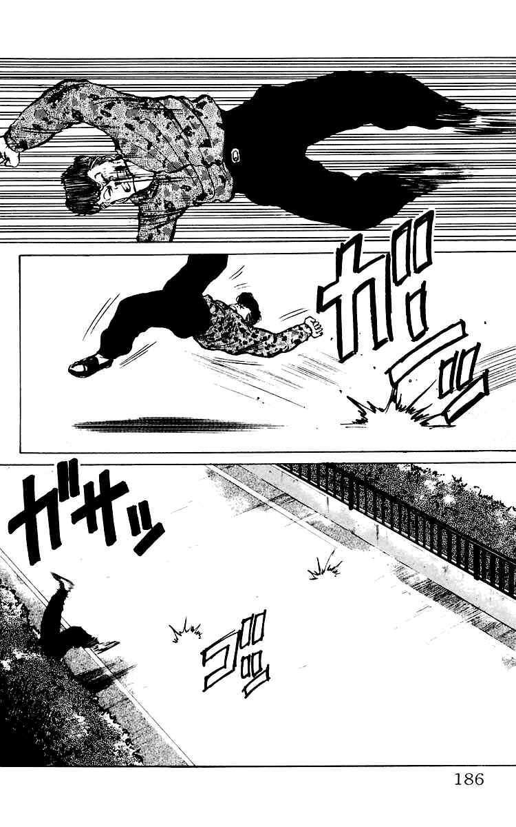 Capitulo 4 page 36