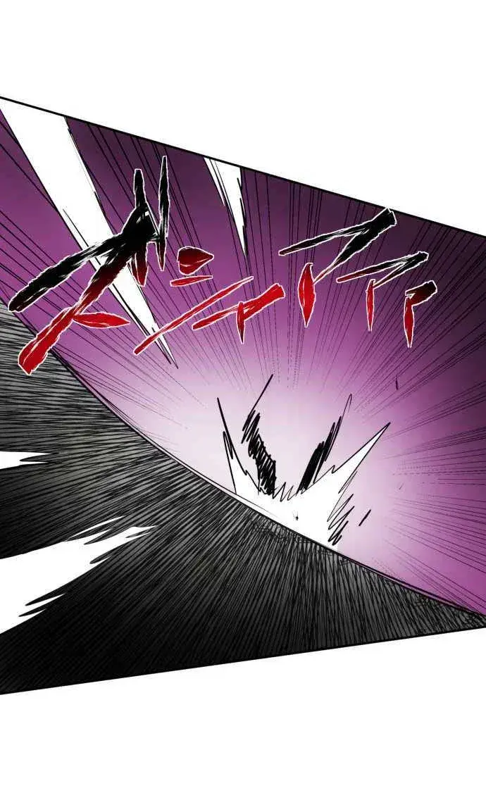 Capitulo 90 page 20