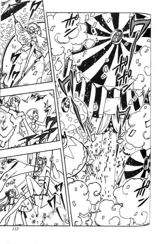 Capitulo 54 page 11
