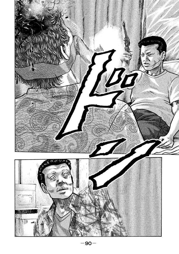 Capitulo 35 page 14