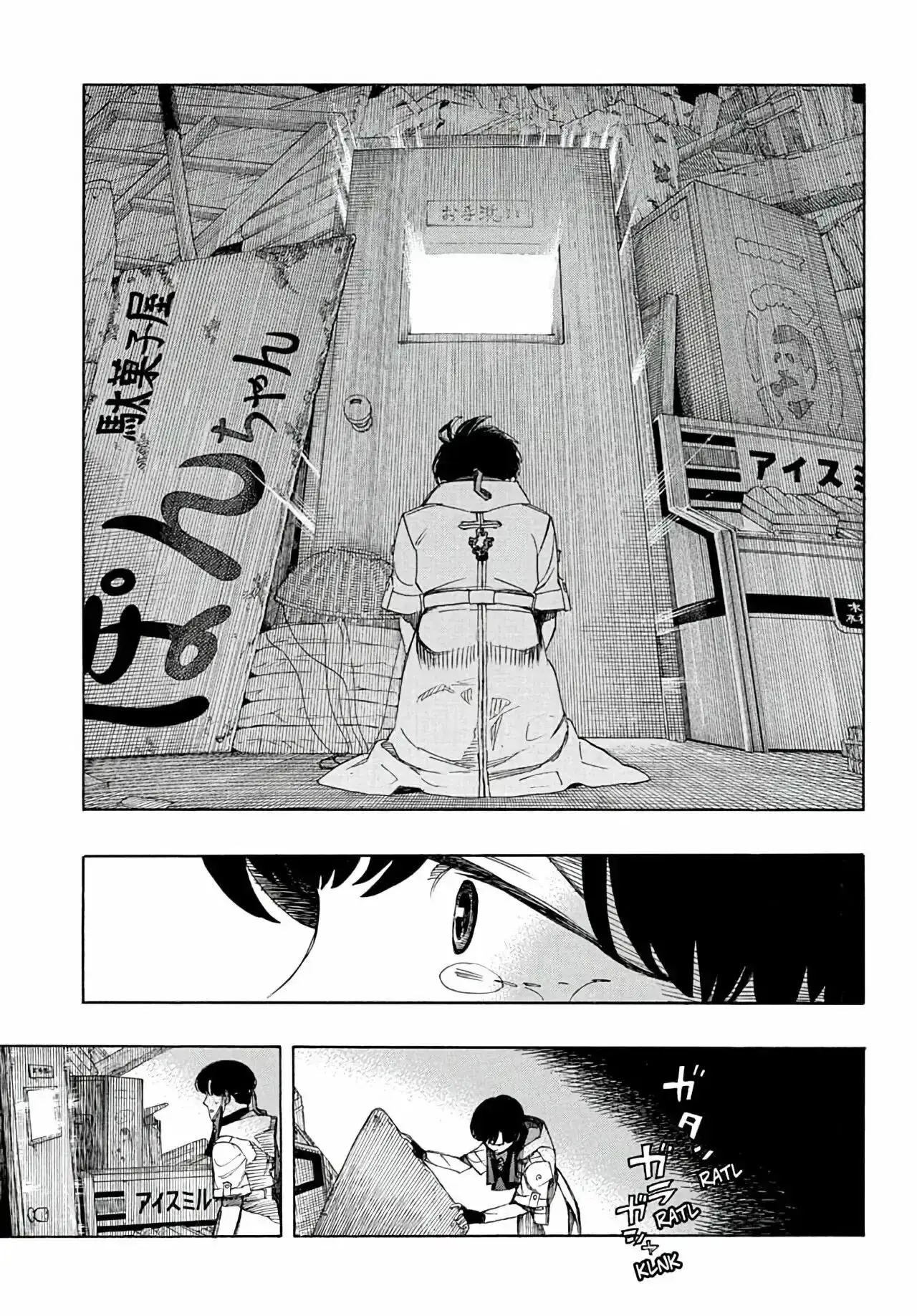 Capitulo 140 page 27