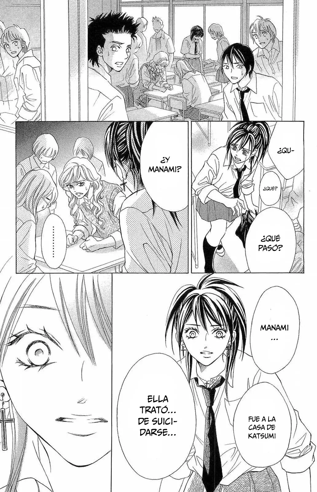 Capitulo 73 page 16