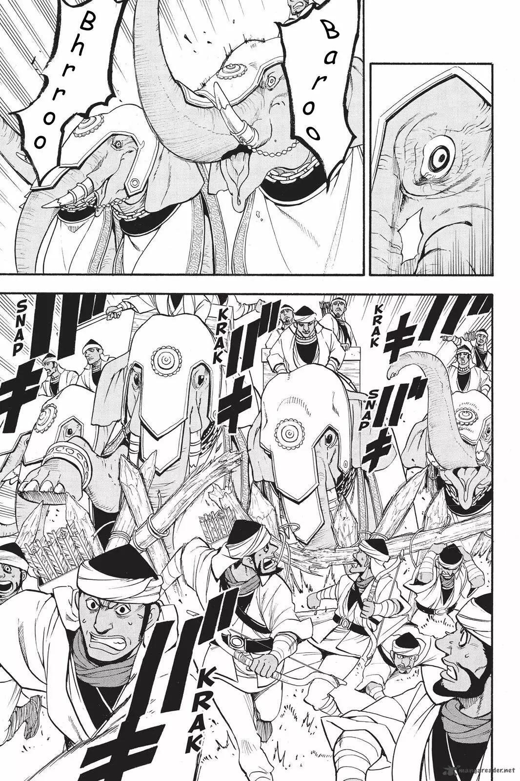 Capitulo 47 page 22