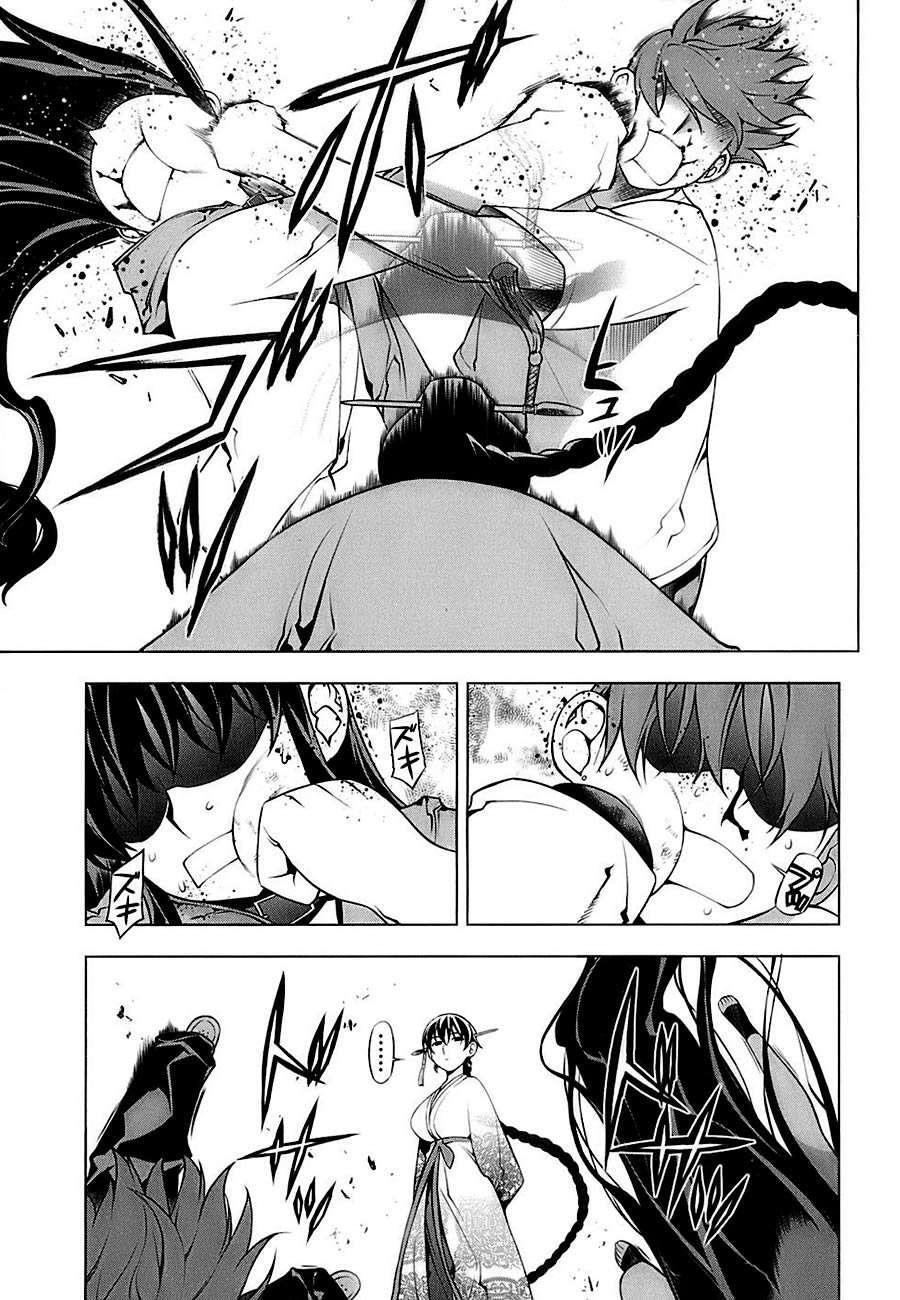 Capitulo 73 page 6