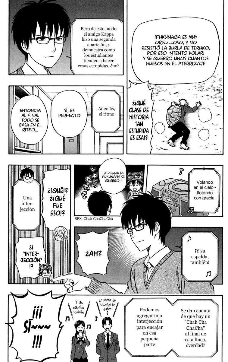 Capitulo 151 page 14