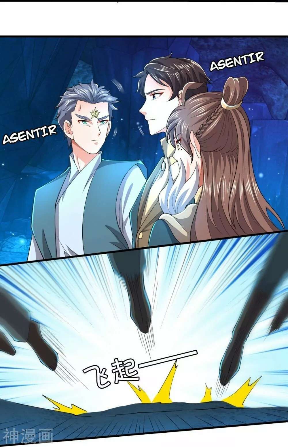 Capitulo 275 page 22