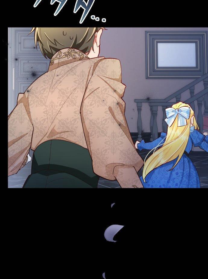 Capitulo 39 page 20