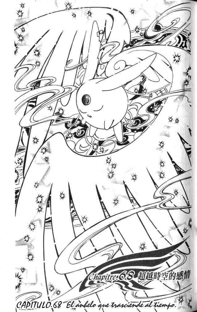 Capitulo 68 page 2