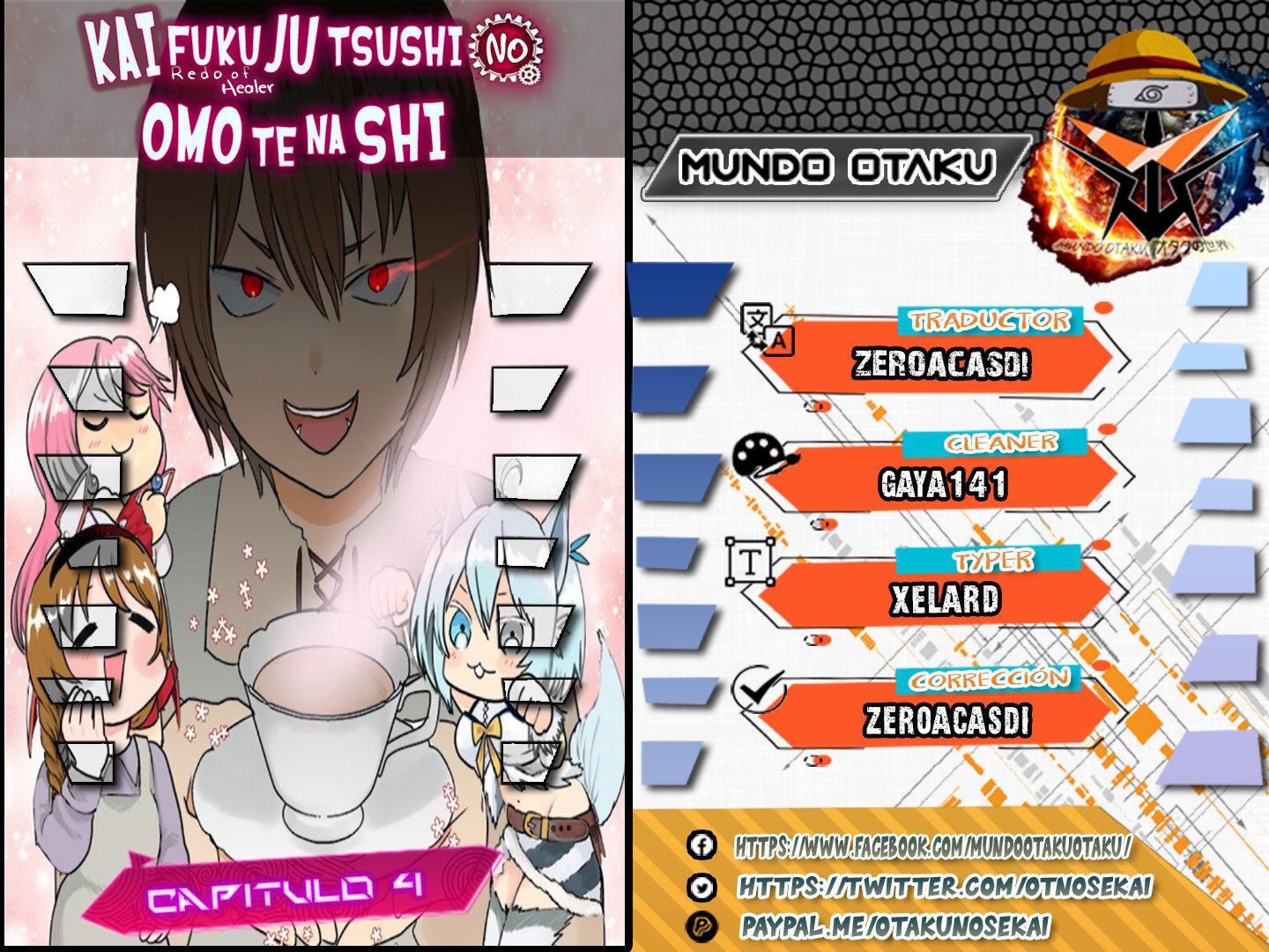 Capitulo 4 page 1